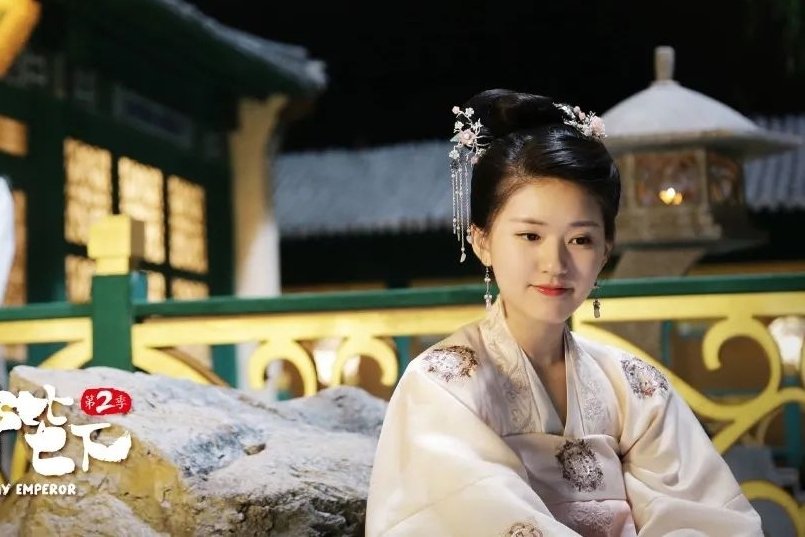 赵露思说“怎么又是你”，她何出此言？