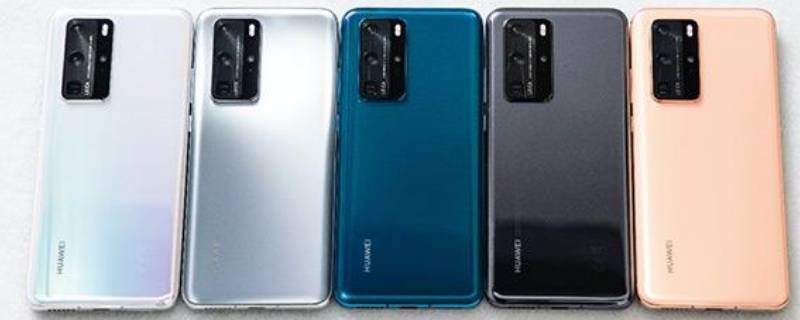 华为系统11.0是鸿蒙系统吗