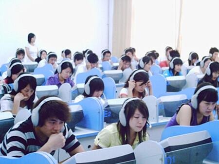 英语四级需要身份证吗?