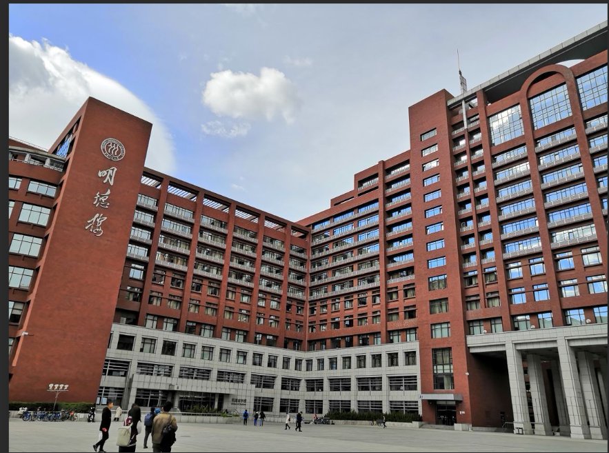 苏州大学自主招生条件2023