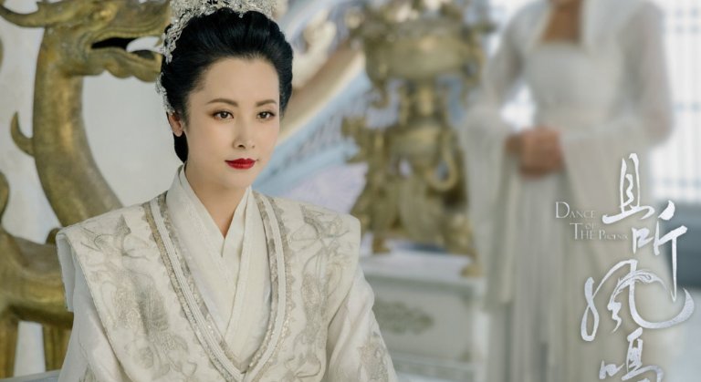 且听凤鸣大结局什么意思