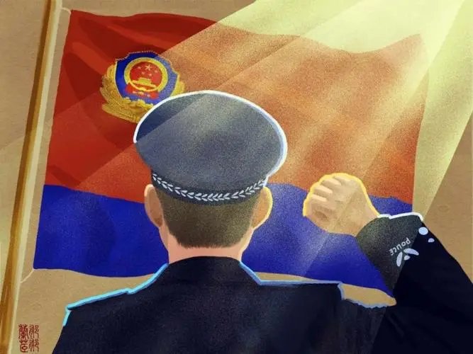 警号043542已封存，他是因何牺牲的？背后有着怎样的感人故事？