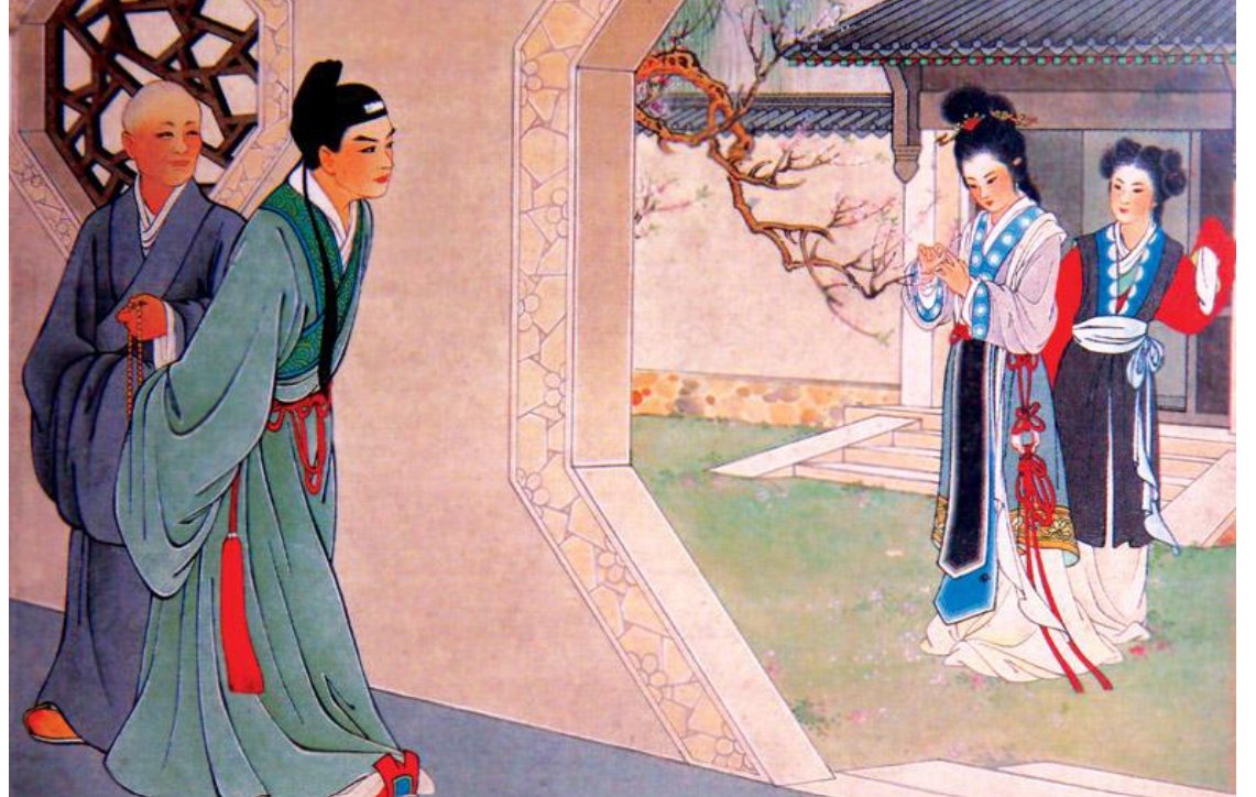 有客有客名丘夏是什么意思