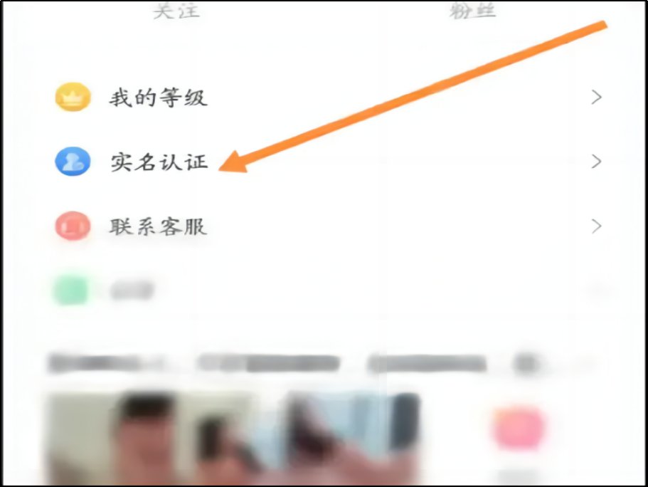 夜月55如何开直播