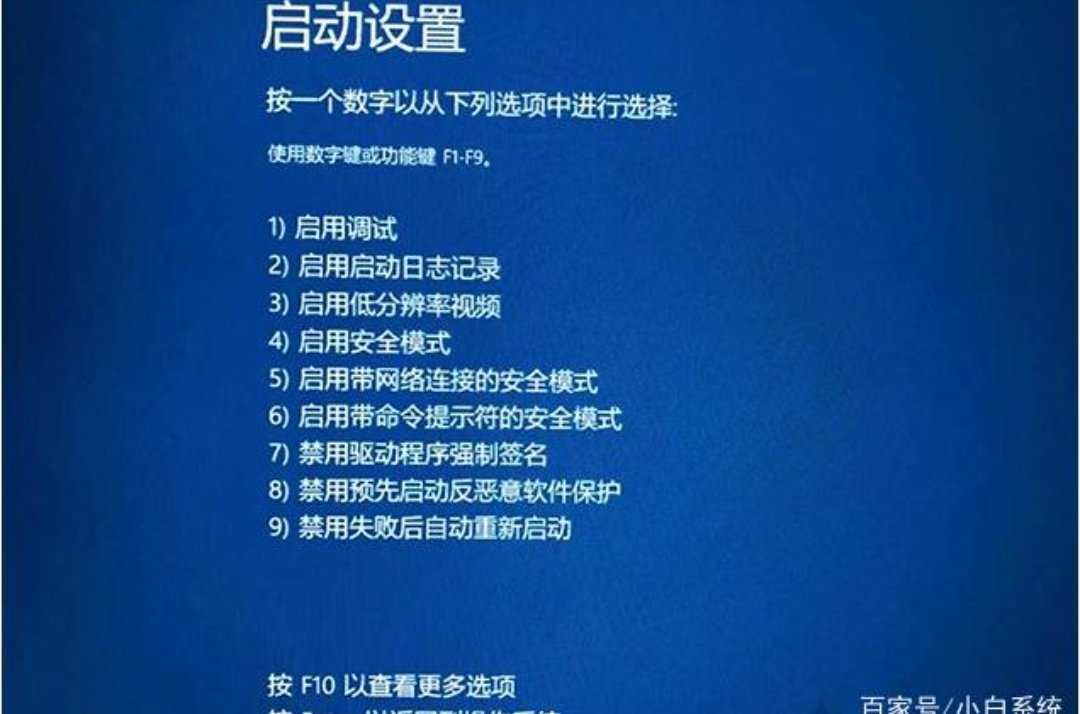 电脑蓝屏代码0x00000001？