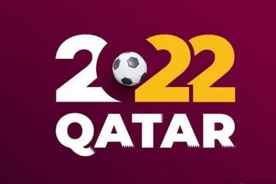 23号世界杯比赛时间