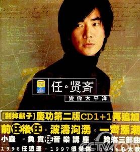 生死拳击的电影简介