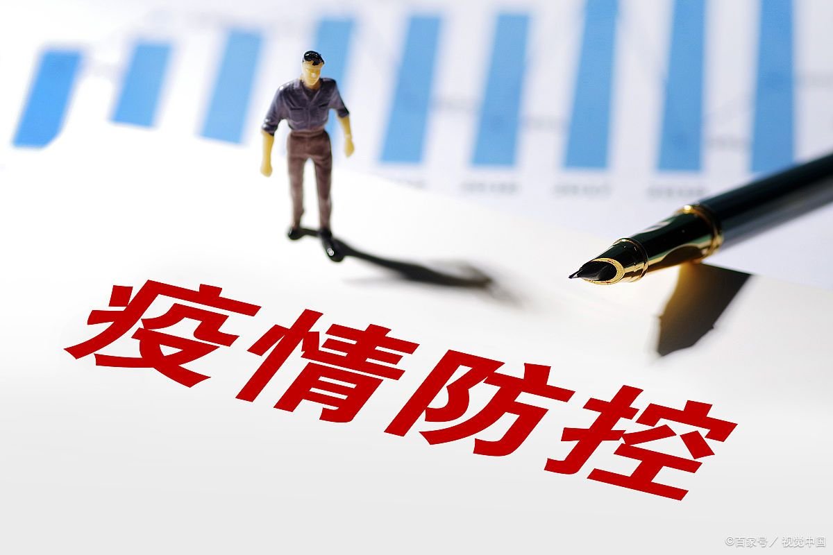 哪些地方需要核酸检测报告