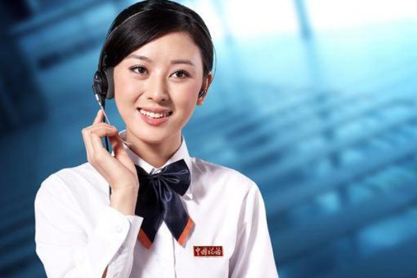 怎么查询自己的邮政编码是多少