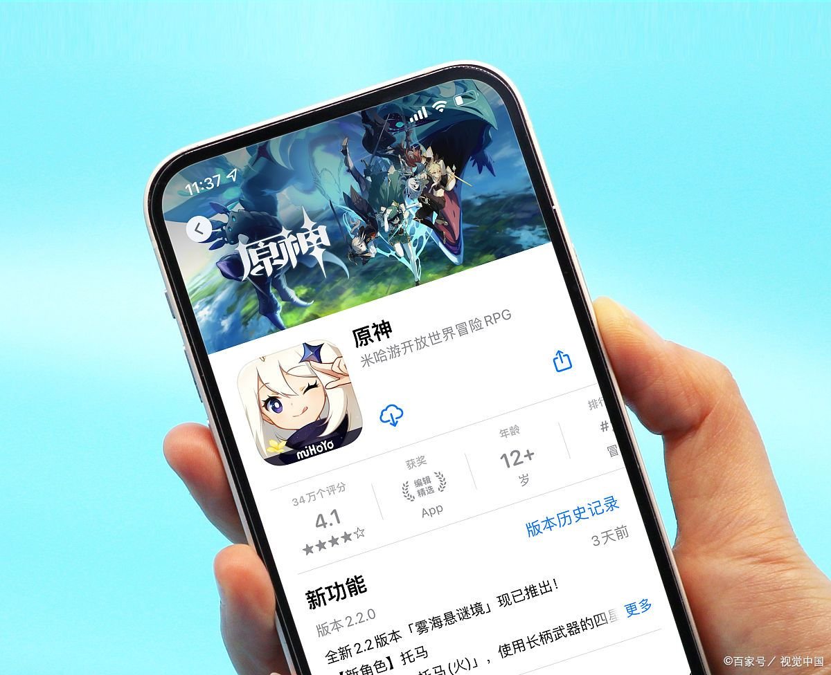 原神绑定身份证怎么解除？