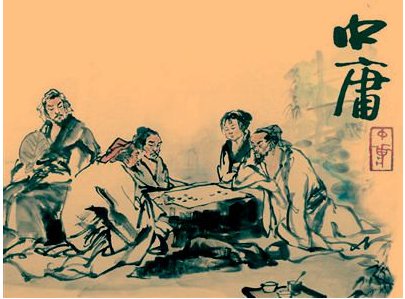 登高必自出自哪里，什么意思。