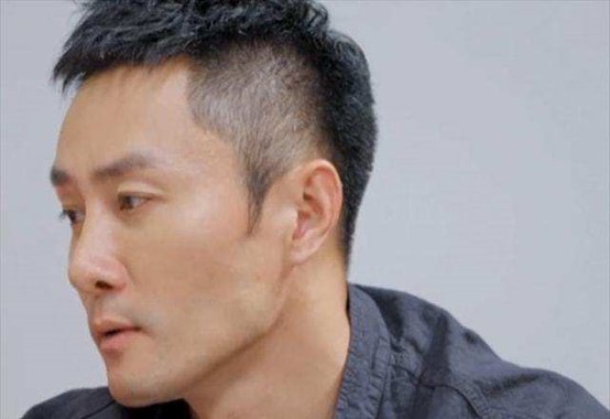 章贺有女朋友了吗?