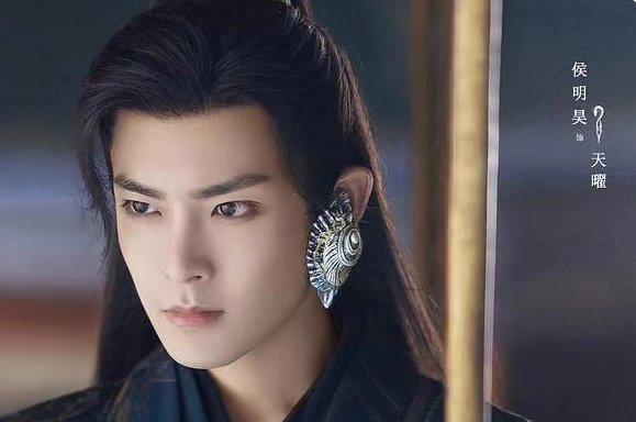 护心多久更新一集