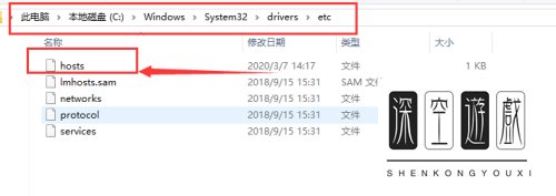 迅雷7无法下载怎么处理？