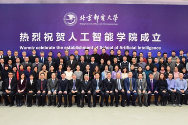 国内nlp实验室哪几个？