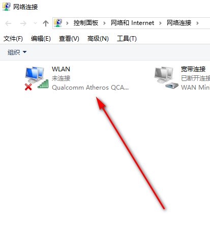怎样打开联想y450的无线开关
