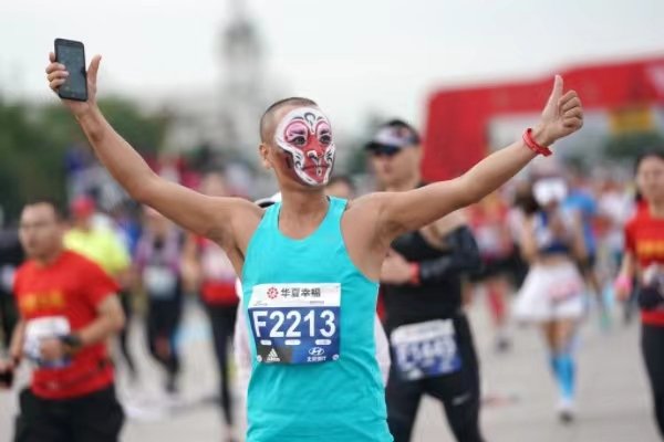太原马拉松2023比赛时间表