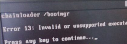 press any key to continue是什么意思？