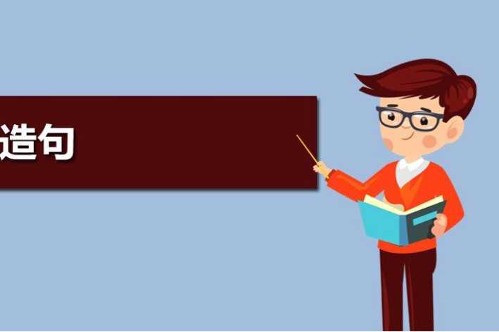 才思枯竭的意思