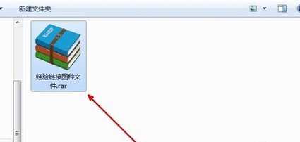 图种是什么文件格式，怎么用？