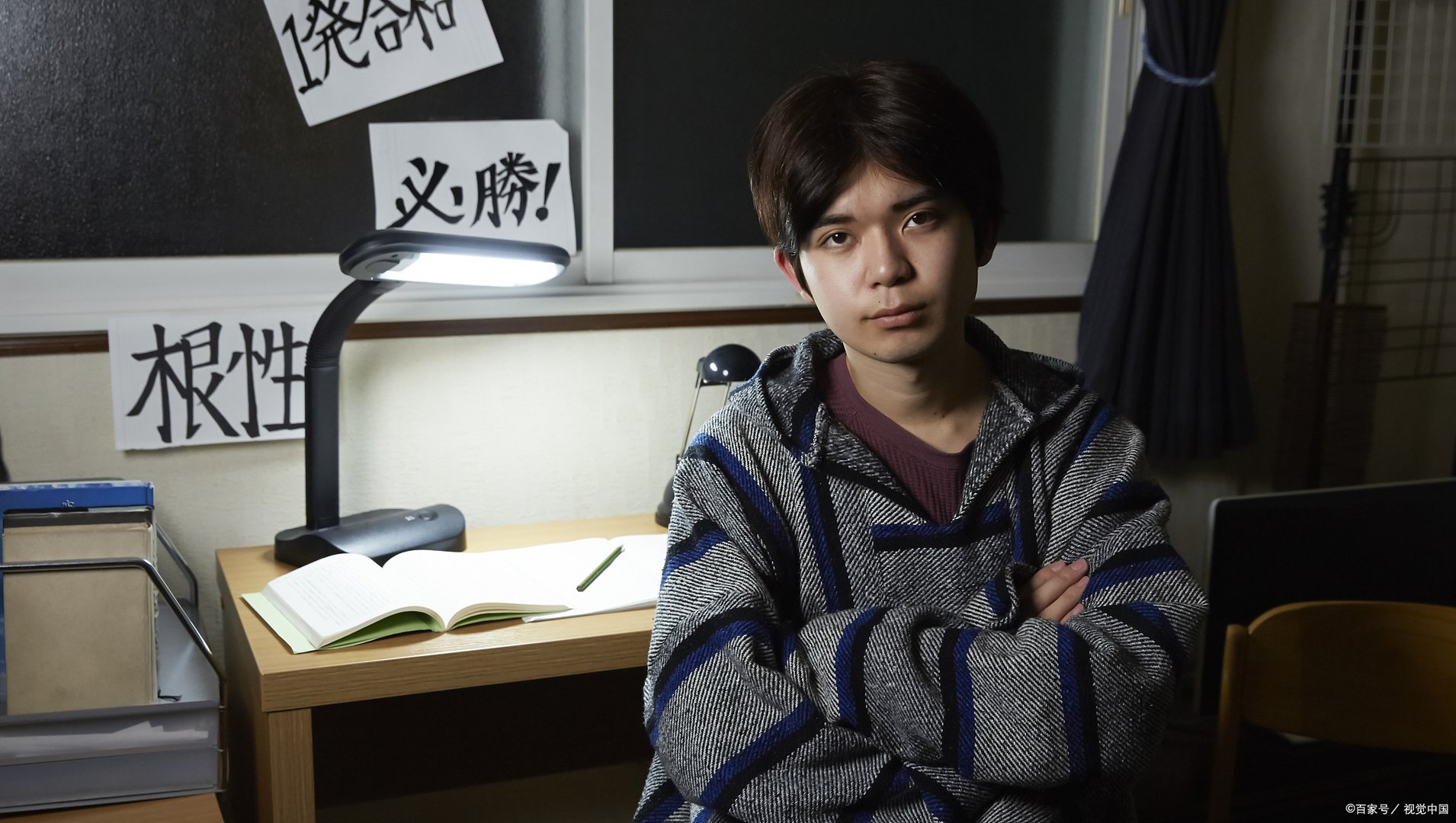 家有初三学子，孩子学习成绩一般，作为父母，怎样才能帮助孩子提高成绩？