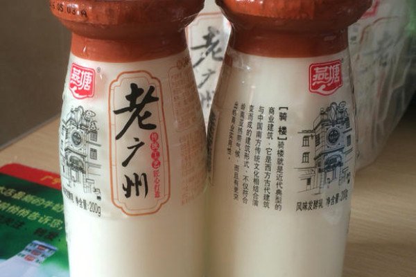 燕塘乳业回应酸奶饮品出现黑色物质，到底生产过程出了什么问题？