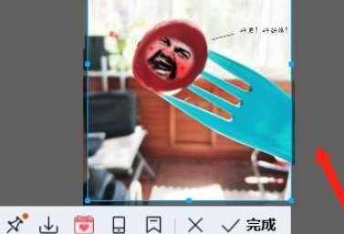 qq表情包变大了如何缩小