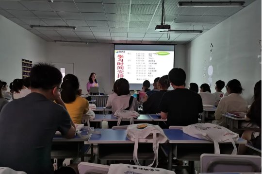 勤思心理学考研怎么样