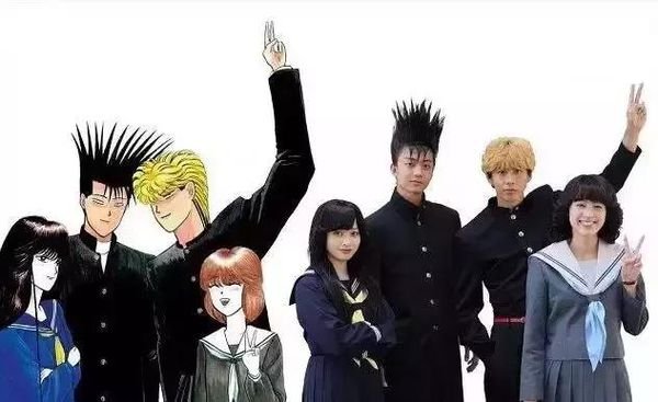 怎么评价日剧我是大哥大？