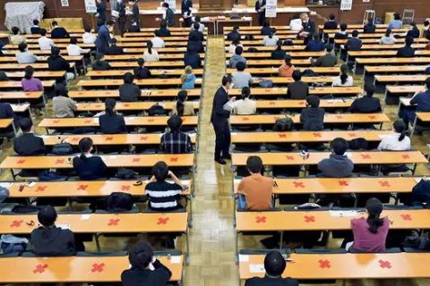 2023国家线会不会降