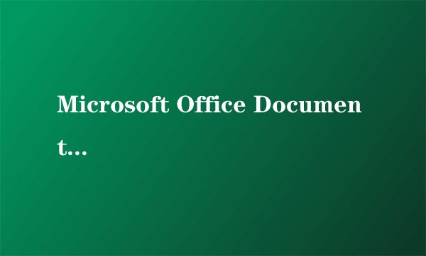 Microsoft Office Document Imaging的使用