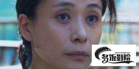 开端 陶映红为什么