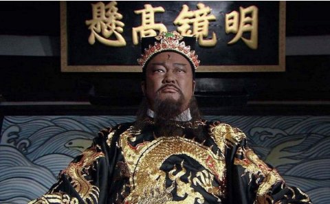 刚正不阿形容哪些人？