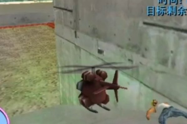 《侠盗猎魔2》直升机怎么玩？