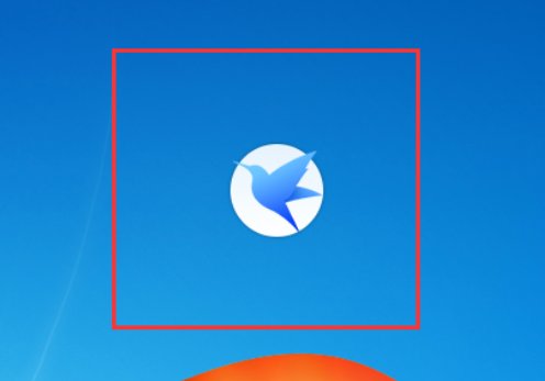 用迅雷怎么看电影？