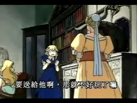 魔术士欧菲的作品简介