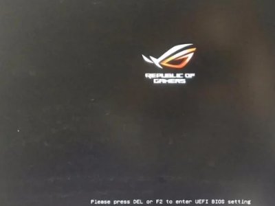 rog怎么进bois设置？