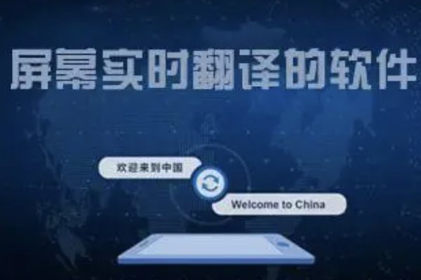 新的一年兔 be fine翻译