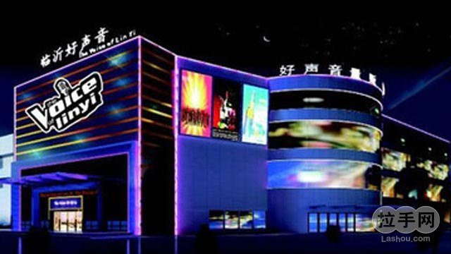 夜夜夜声音杂志的节目创办理念