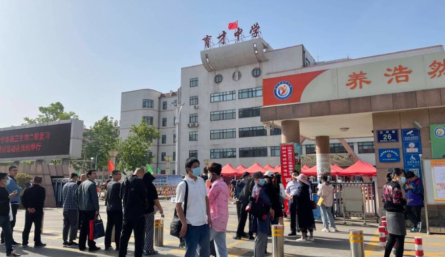 山东高考生物平均分