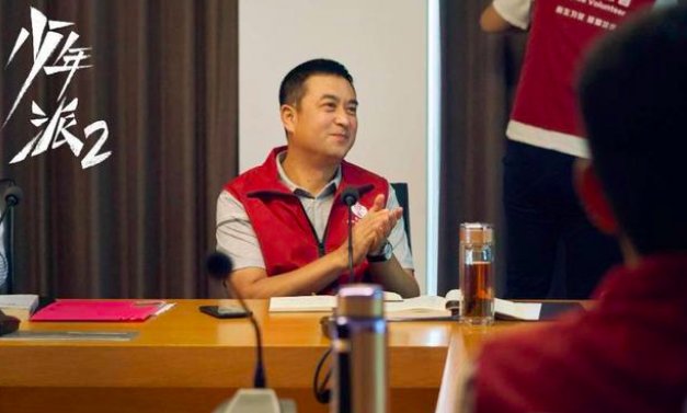 少年派2在哪个卫视播出