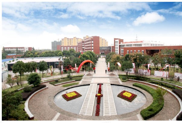 淮安有几所职业技术学校啊？