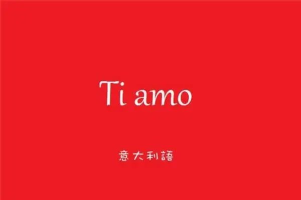 luo是什么意思啊