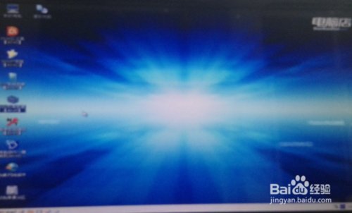 三星电脑开机黑屏怎么办？