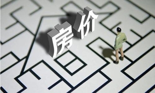 山东临沂一位父亲烤地瓜帮儿子还二套房贷,从此事中体现出了什么?