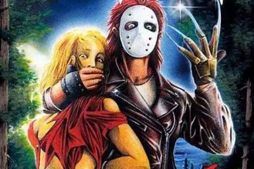 slasher是什么意思