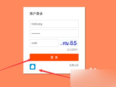 生死狙击如何租号