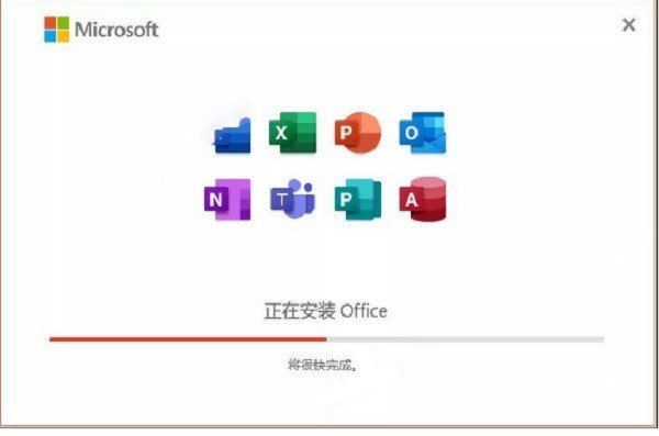 office2003在哪里下载？