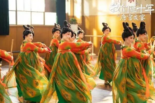 唐宫夜宴演员表