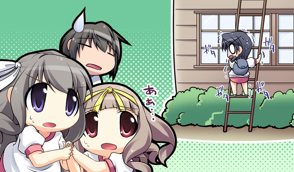 恋色空模样的介绍